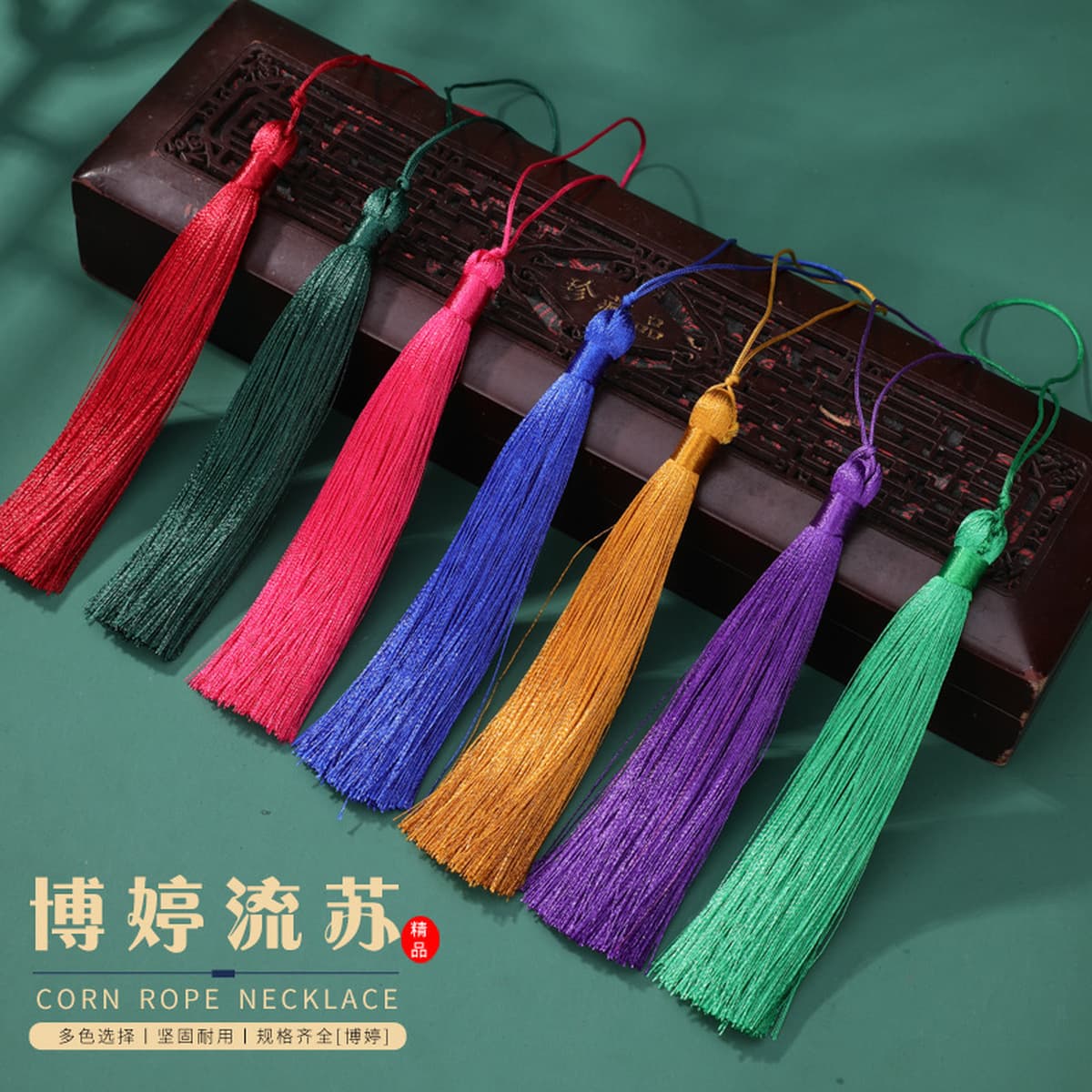 12 см закрытый костюм с кисточками из тонкой нити подвесной шип вентилятор сцена Wenwan DIY аксессуары большая кисточка...