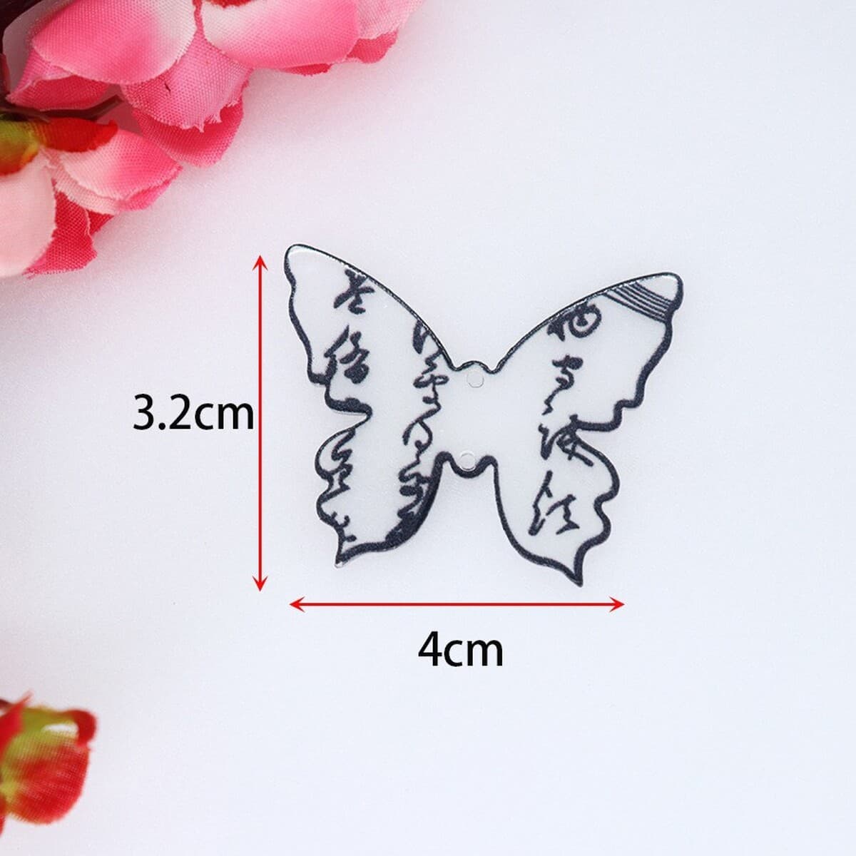 Чернила бабочка DIY античный головной убор ханьфу шпилька аксессуары Национальный стиль Новый китайский стиль аксессуары для...