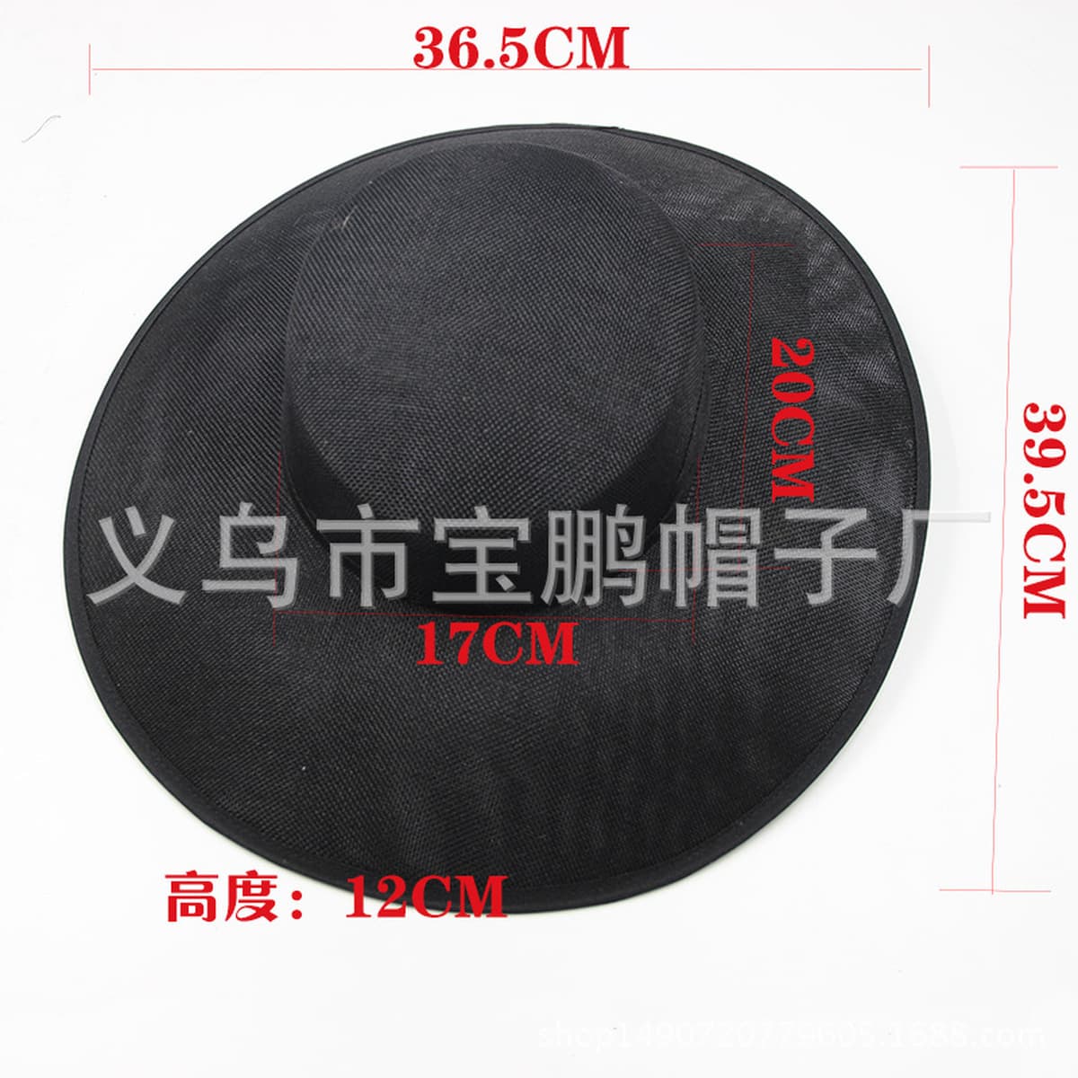 Европейский и американский Званый ужин DIY ручной работы ретро свадебный головной убор из конопляной пряжи маленький Топпер...