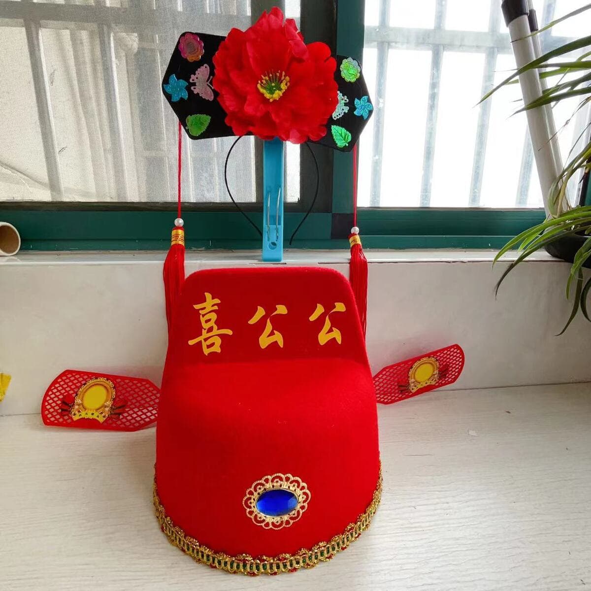 Счастливый свекровь счастливая свекровь шляпа Головной убор смешные свадебные реквизиты шумные в законе реквизит все костюм...