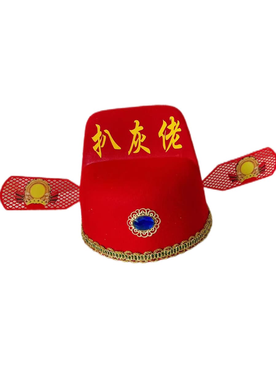 Счастливый свекровь счастливая свекровь шляпа Головной убор смешные свадебные реквизиты шумные в законе реквизит все костюм...