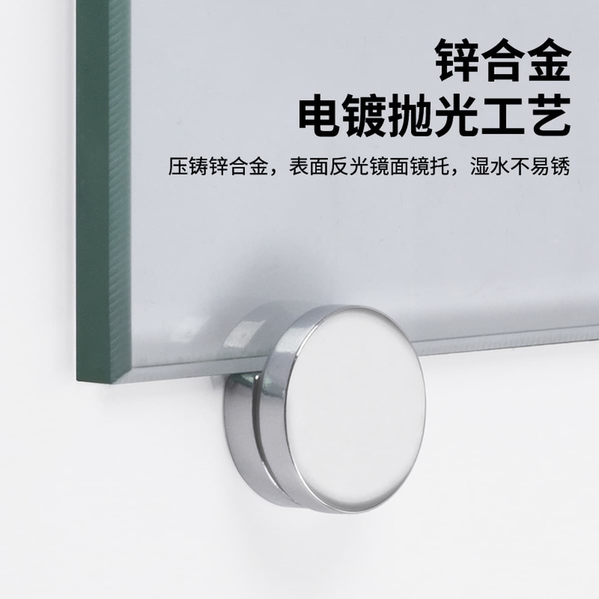 Jin Rongda стеклянный зеркальный фиксированный держатель зеркала стеклянный держатель зажим фиксированный зажим для ванной...