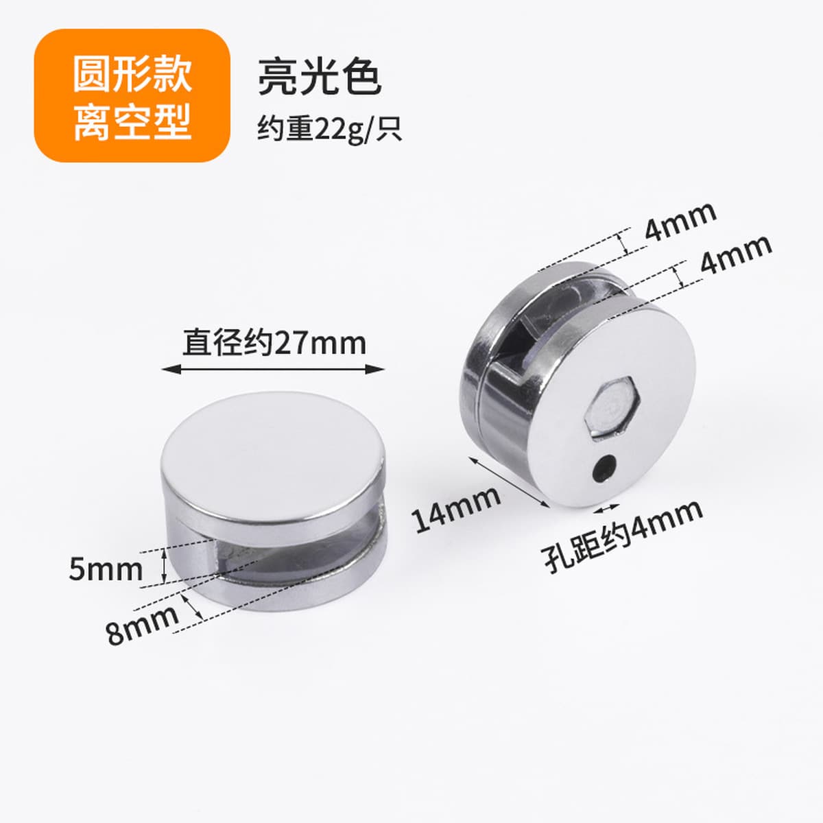 Jin Rongda стеклянный зеркальный фиксированный держатель зеркала стеклянный держатель зажим фиксированный зажим для ванной...