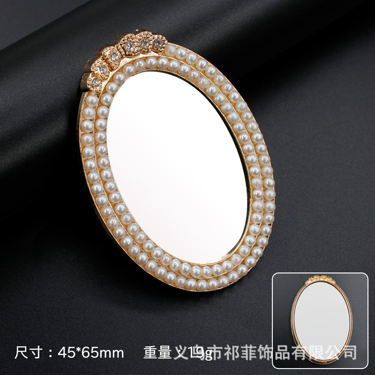 Новый овальный зеркальный чехол для мобильного телефона