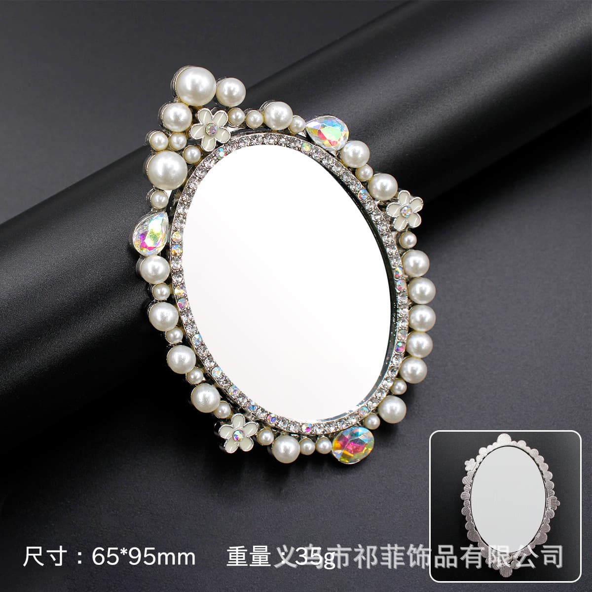 Новый овальный зеркальный чехол для мобильного телефона