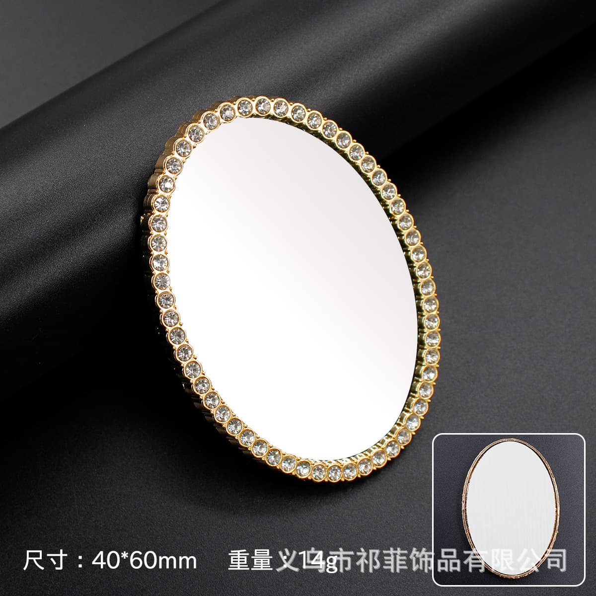 Новый овальный зеркальный чехол для мобильного телефона