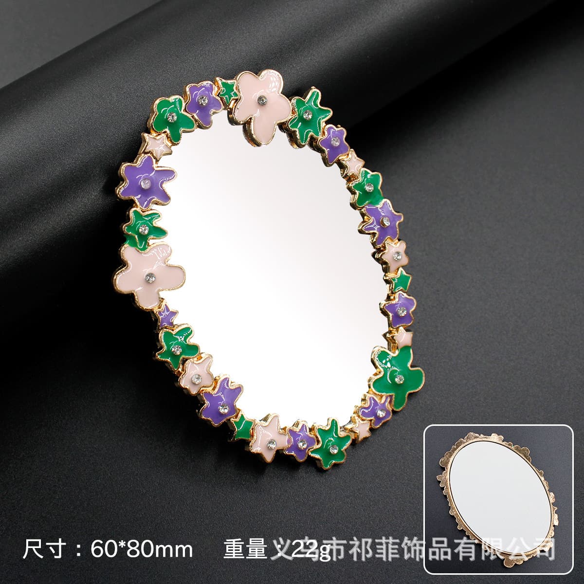 Новый овальный зеркальный чехол для мобильного телефона