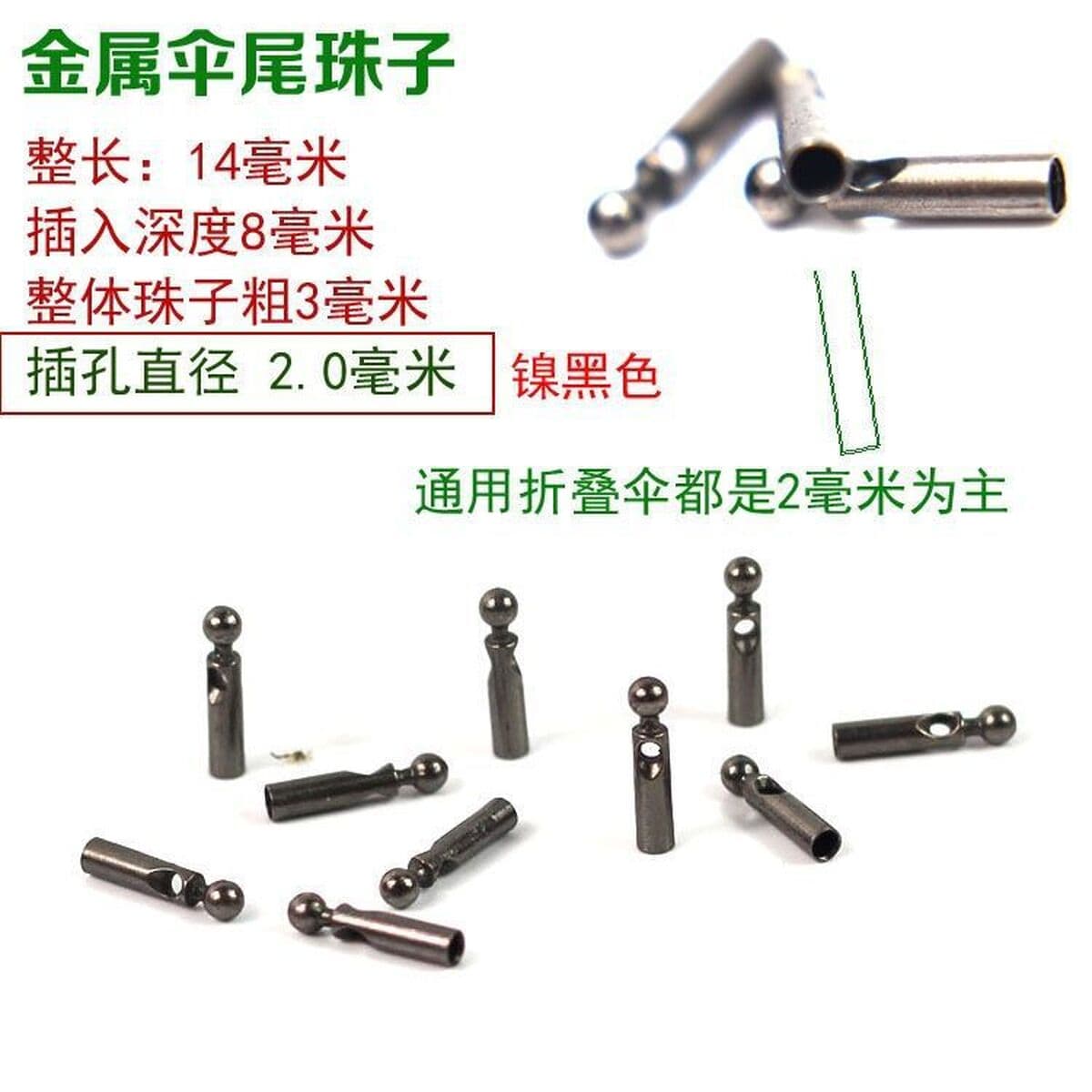 Высококлассный зонт с металлическим хвостовым бусинным зонтиком аксессуар для зонтика Солнечный зонтик маленький черный зонт