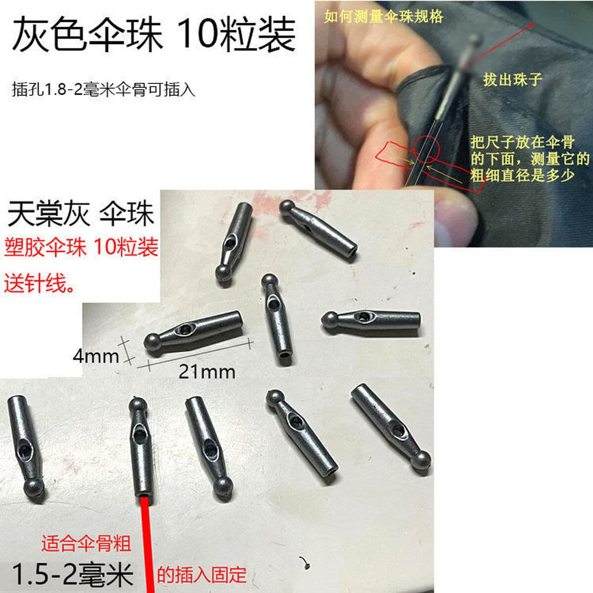 Высококлассный зонт с металлическим хвостовым бусинным зонтиком аксессуар для зонтика Солнечный зонтик маленький черный зонт