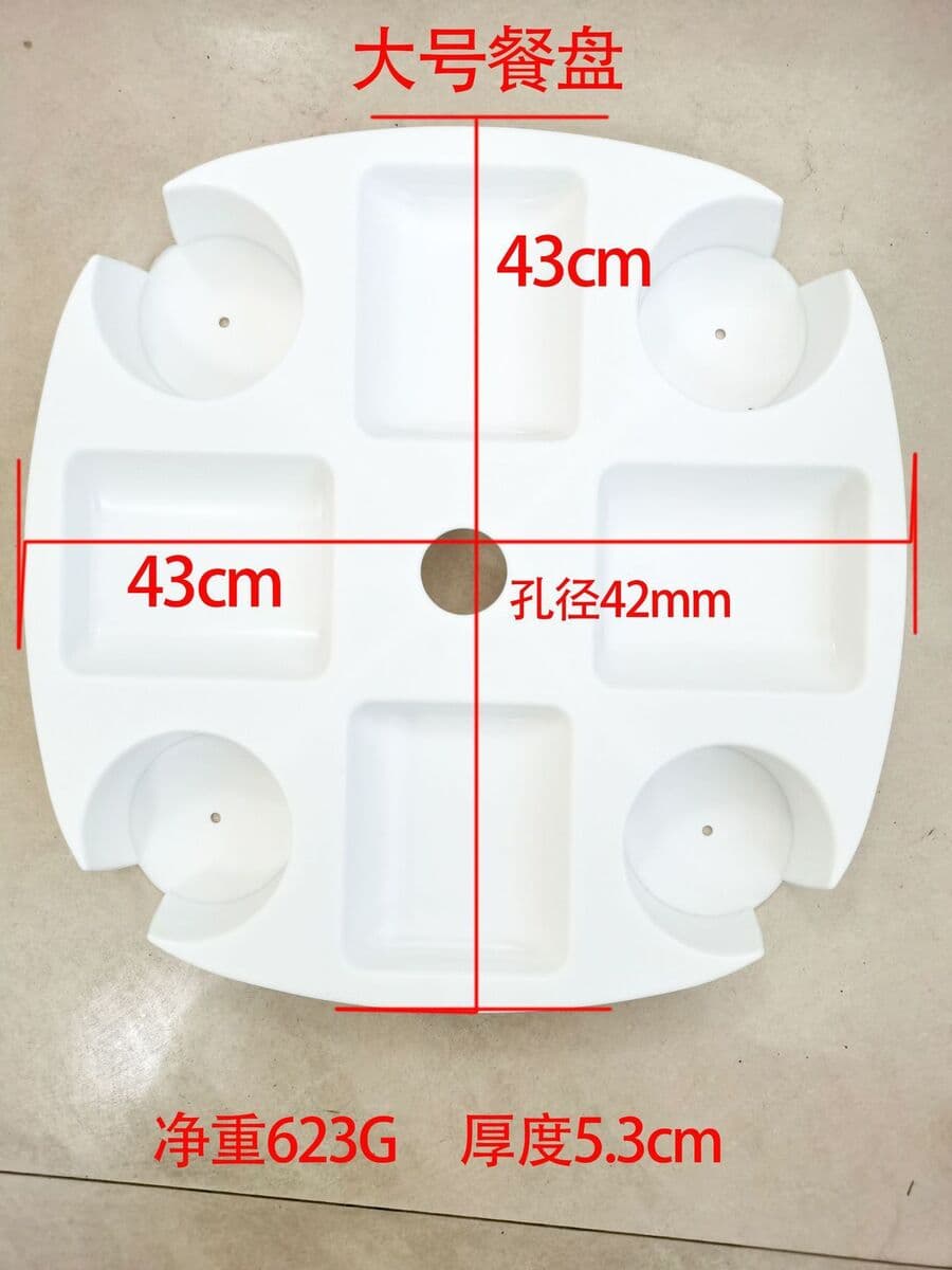 Пляжный зонт для улицы, пластиковый поднос, античашка, аксессуары для мобильных телефонов, оптовая продажа