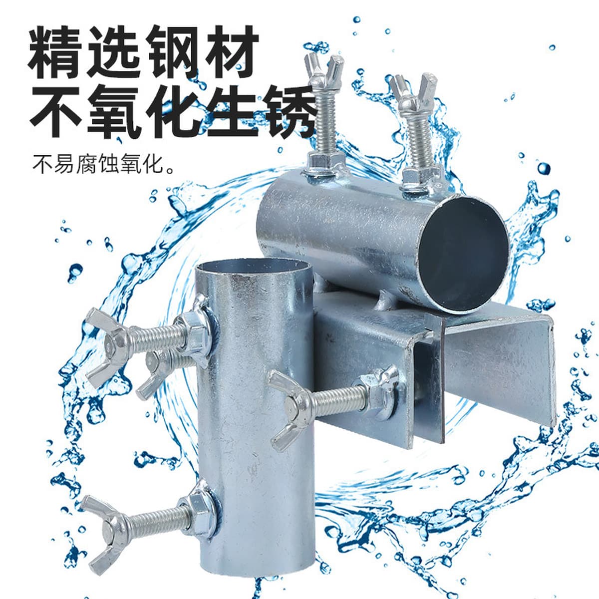 Зонт от солнца фиксатор трехколесный солнечный зонт фиксированный зажим на открытом воздухе зонт зонт универсальный...