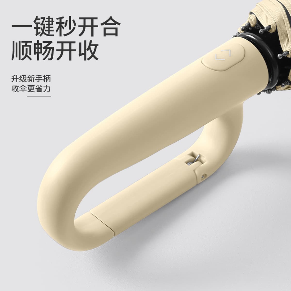 Автоматический зонт с 16 спицами и кольцевой застежкой, двойного назначения для дождя и солнца, складной зонт, зонт для...