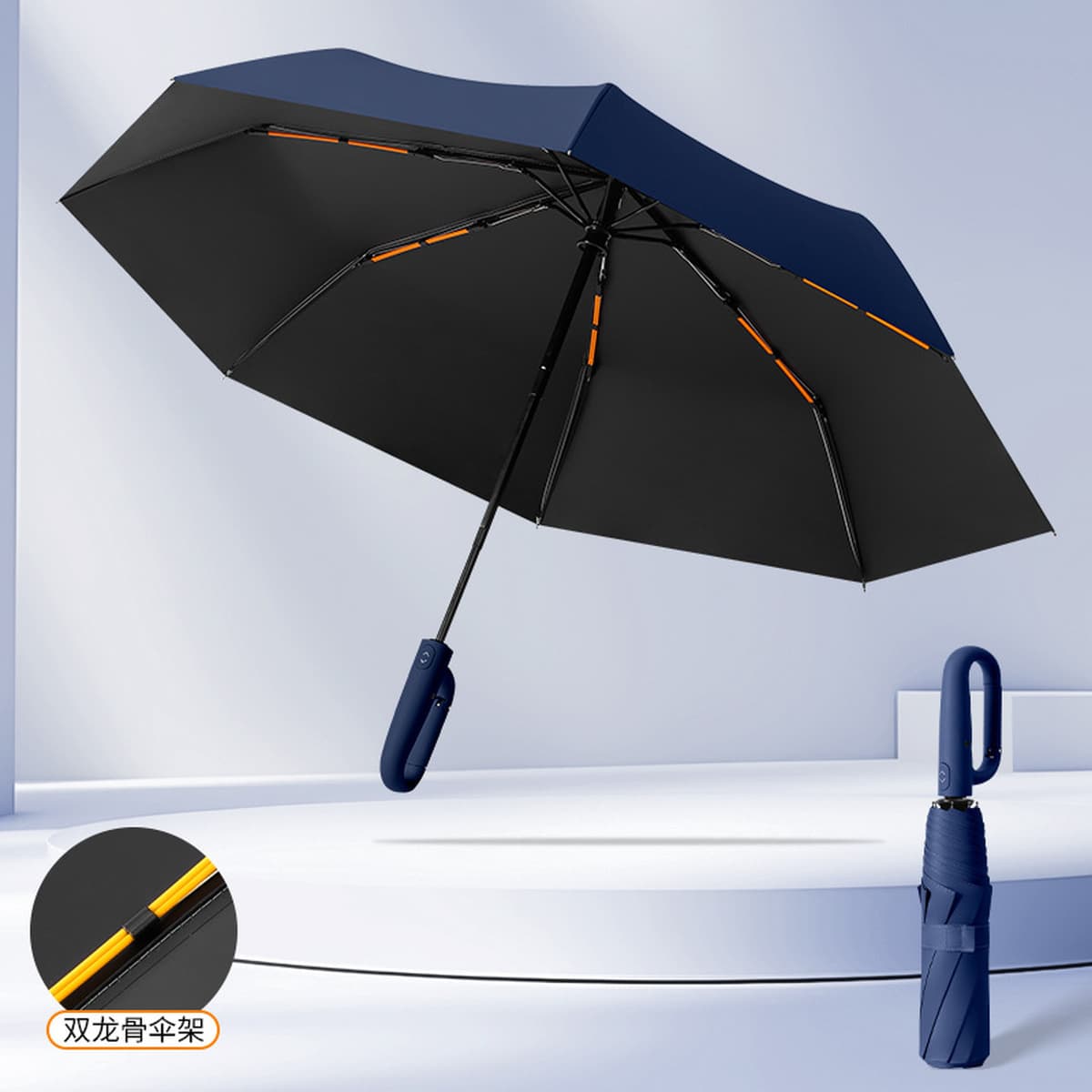 Автоматический зонт с 16 спицами и кольцевой застежкой, двойного назначения для дождя и солнца, складной зонт, зонт для...