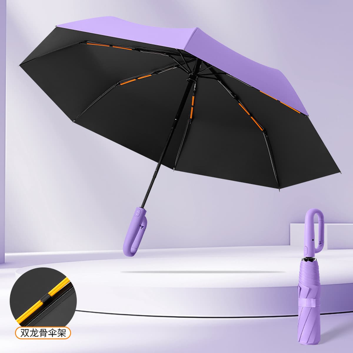 Автоматический зонт с 16 спицами и кольцевой застежкой, двойного назначения для дождя и солнца, складной зонт, зонт для...