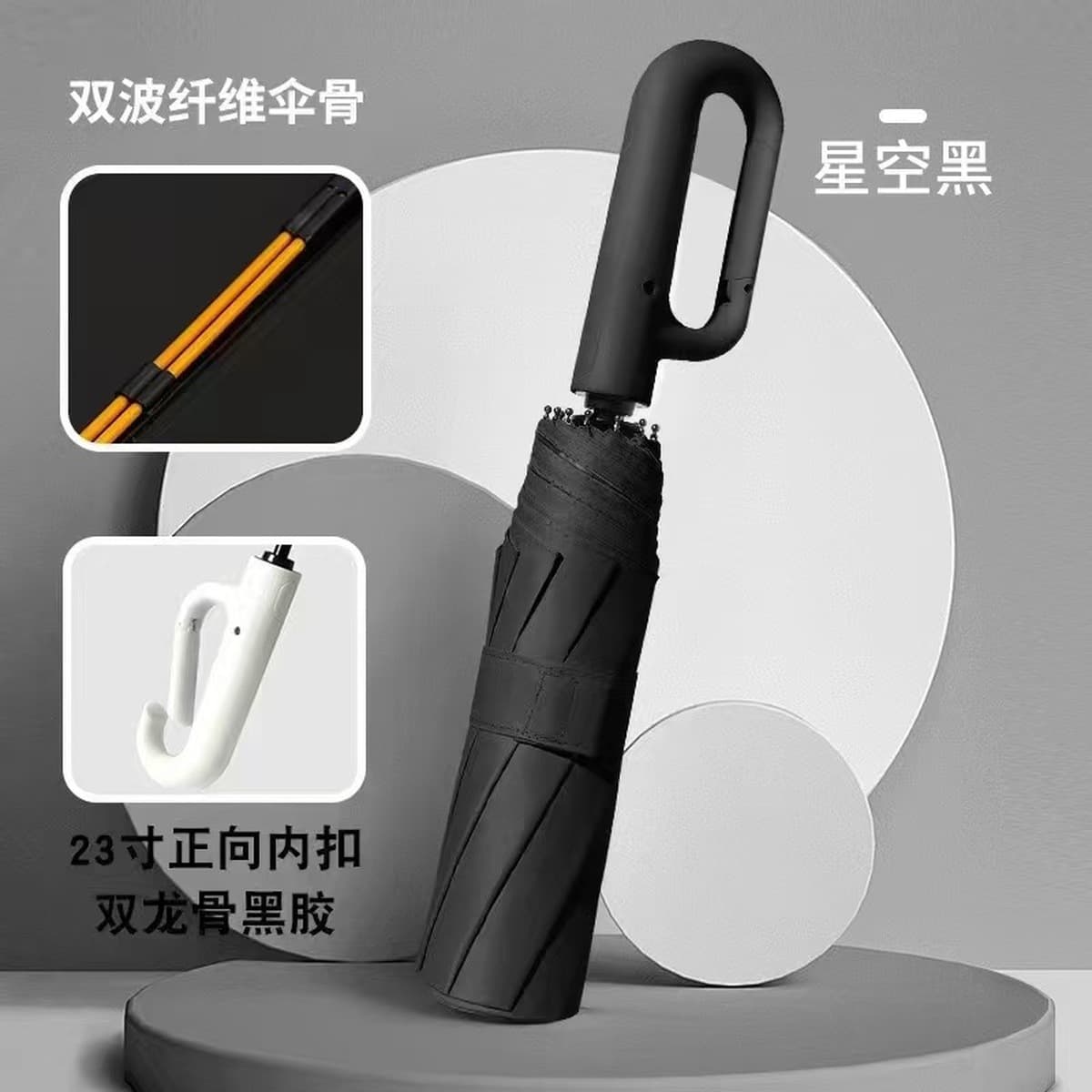 Автоматический зонт с 16 спицами и кольцевой застежкой, двойного назначения для дождя и солнца, складной зонт, зонт для...