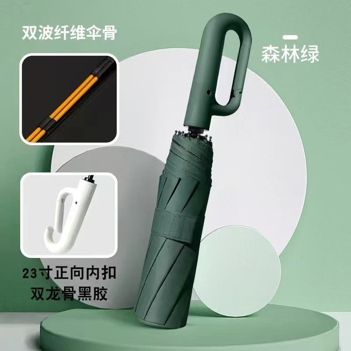 Автоматический зонт с 16 спицами и кольцевой застежкой, двойного назначения для дождя и солнца, складной зонт, зонт для...