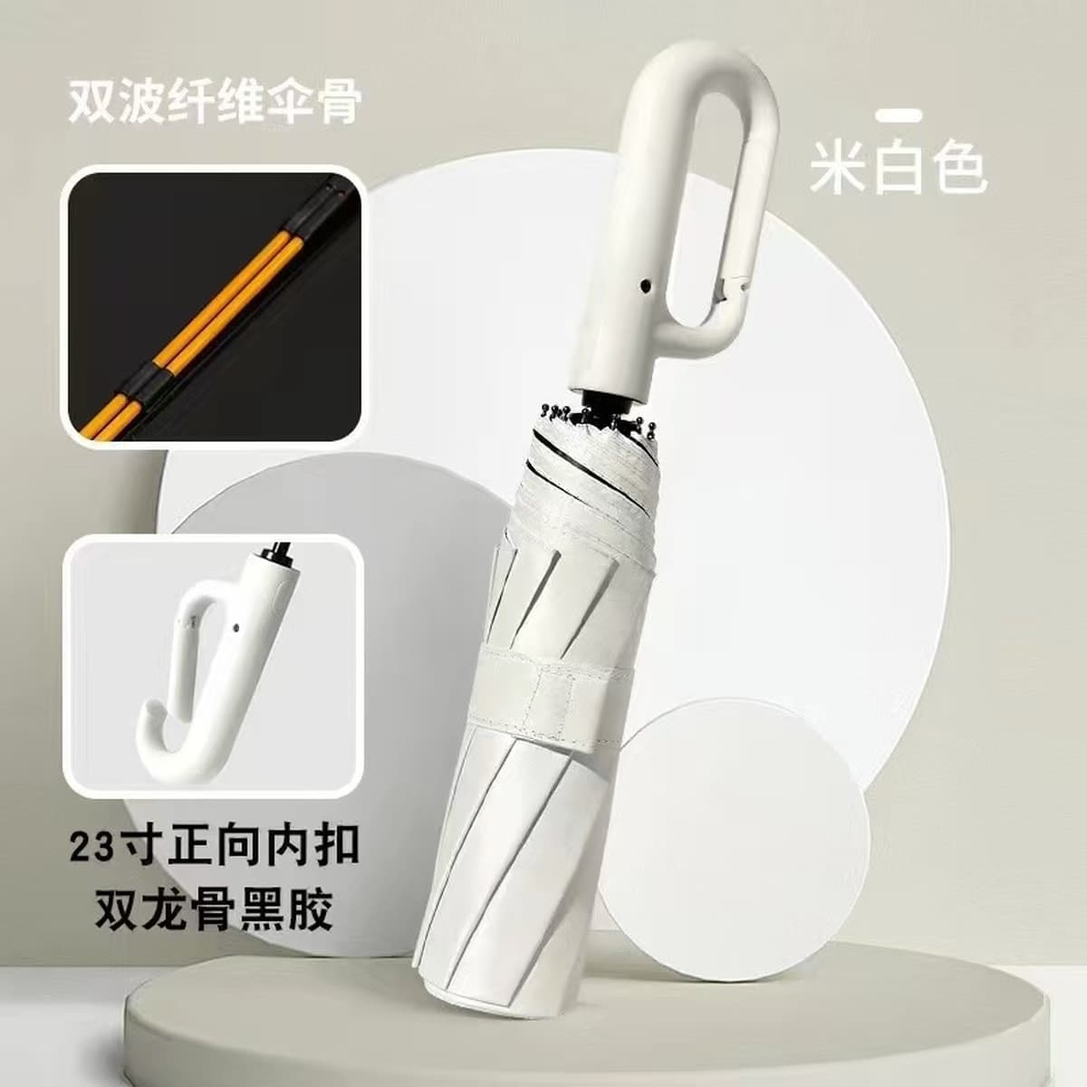 Автоматический зонт с 16 спицами и кольцевой застежкой, двойного назначения для дождя и солнца, складной зонт, зонт для...