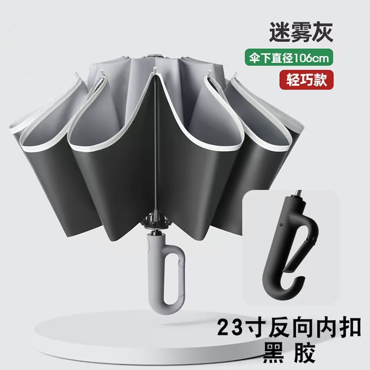 Автоматический зонт с 16 спицами и кольцевой застежкой, двойного назначения для дождя и солнца, складной зонт, зонт для...