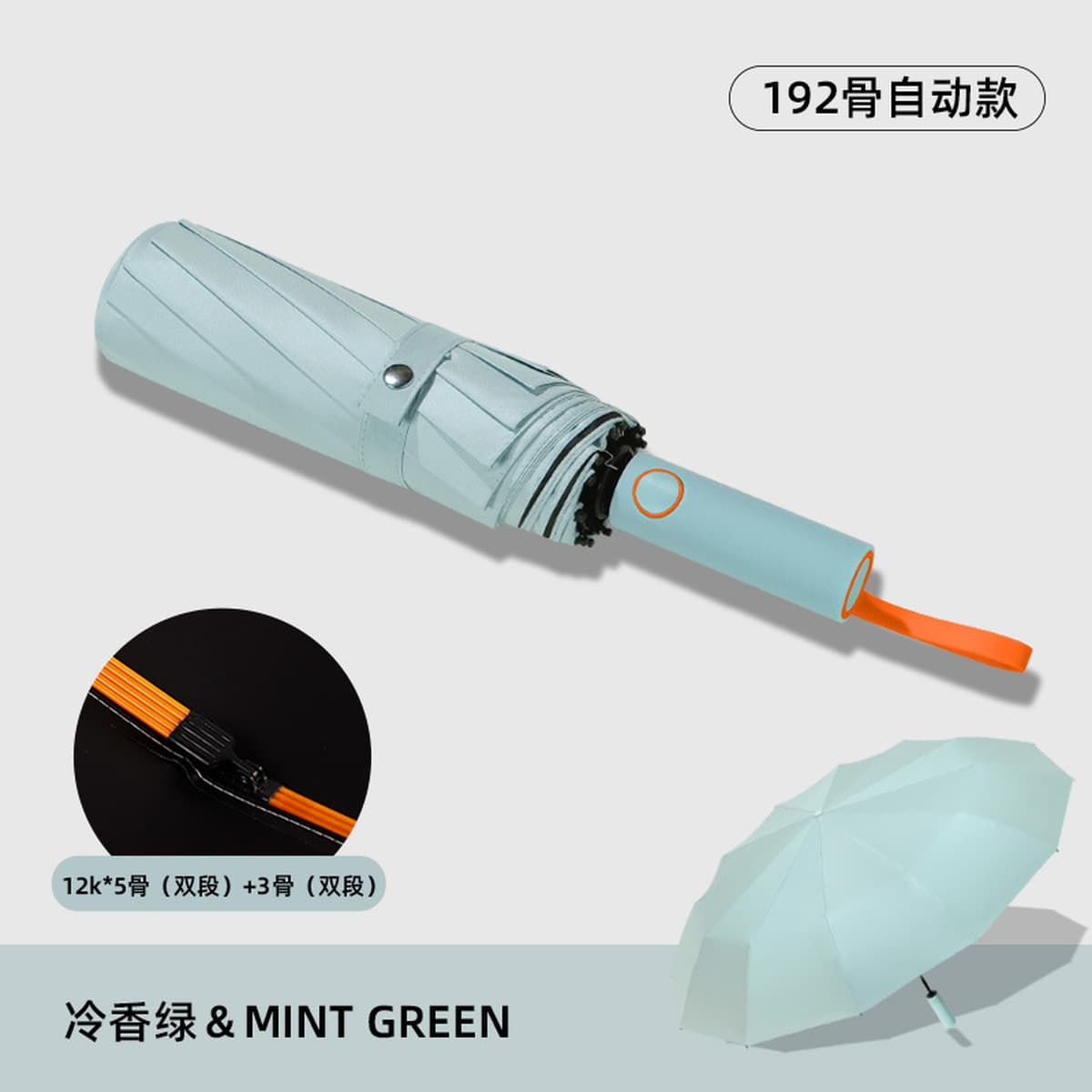Автоматический зонт с 16 спицами и кольцевой застежкой, двойного назначения для дождя и солнца, складной зонт, зонт для...