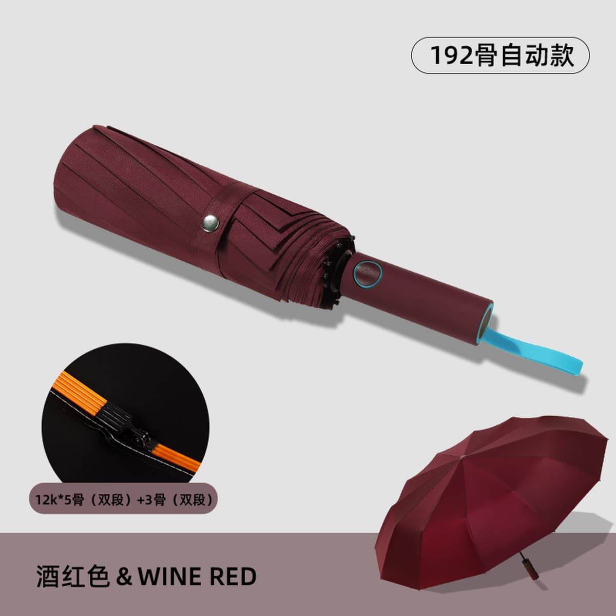 Автоматический зонт с 16 спицами и кольцевой застежкой, двойного назначения для дождя и солнца, складной зонт, зонт для...
