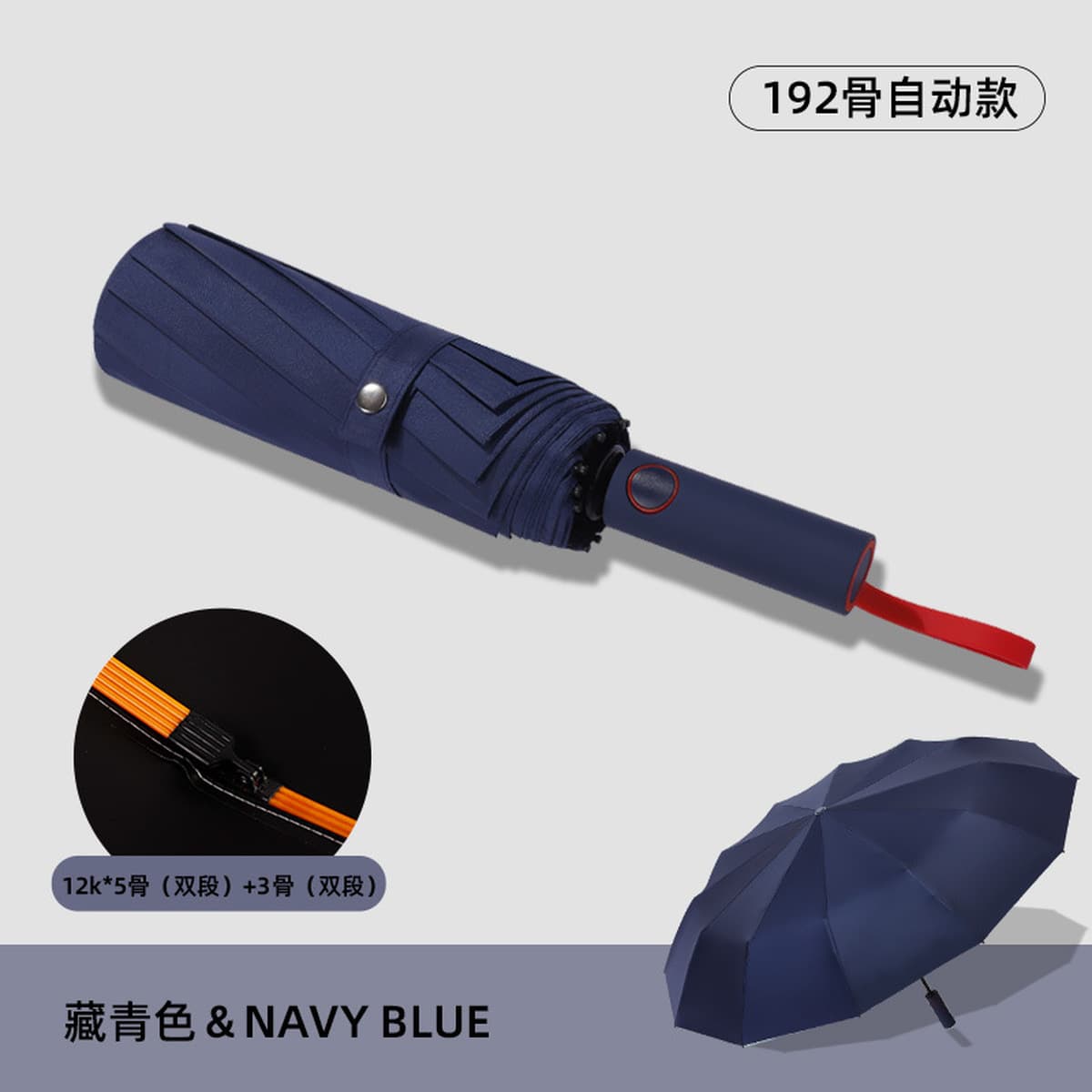Автоматический зонт с 16 спицами и кольцевой застежкой, двойного назначения для дождя и солнца, складной зонт, зонт для...