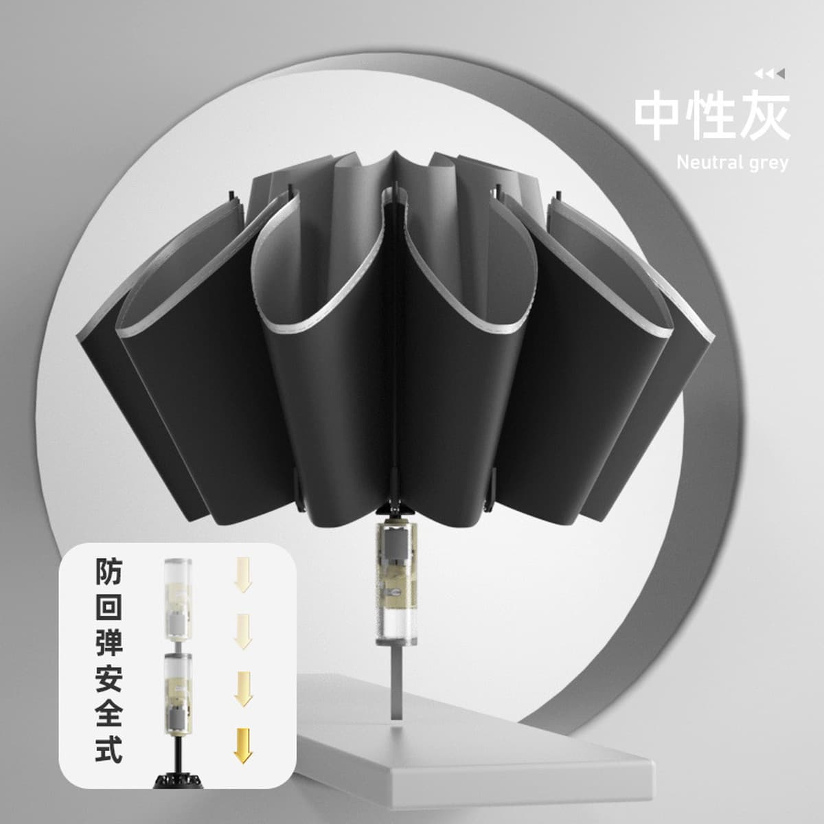 Автоматический зонт с 16 спицами и кольцевой застежкой, двойного назначения для дождя и солнца, складной зонт, зонт для...