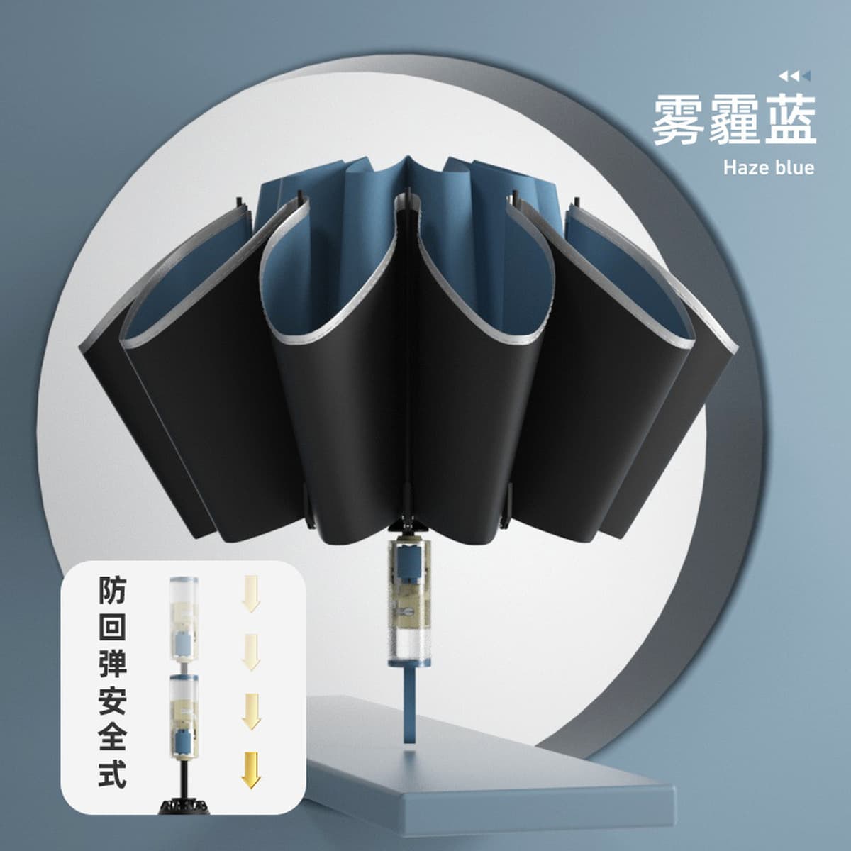 Автоматический зонт с 16 спицами и кольцевой застежкой, двойного назначения для дождя и солнца, складной зонт, зонт для...