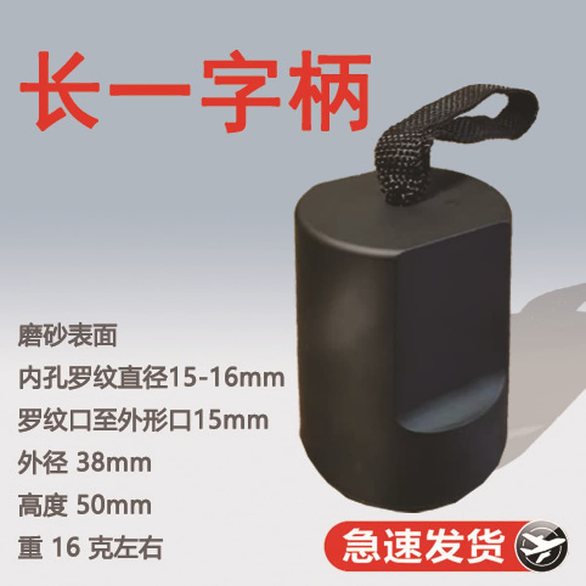 Оптовая продажа: складная ручка для зонта в наличии, черная длинная ручка для зонта, матовая ручка для зонта с защитой от...