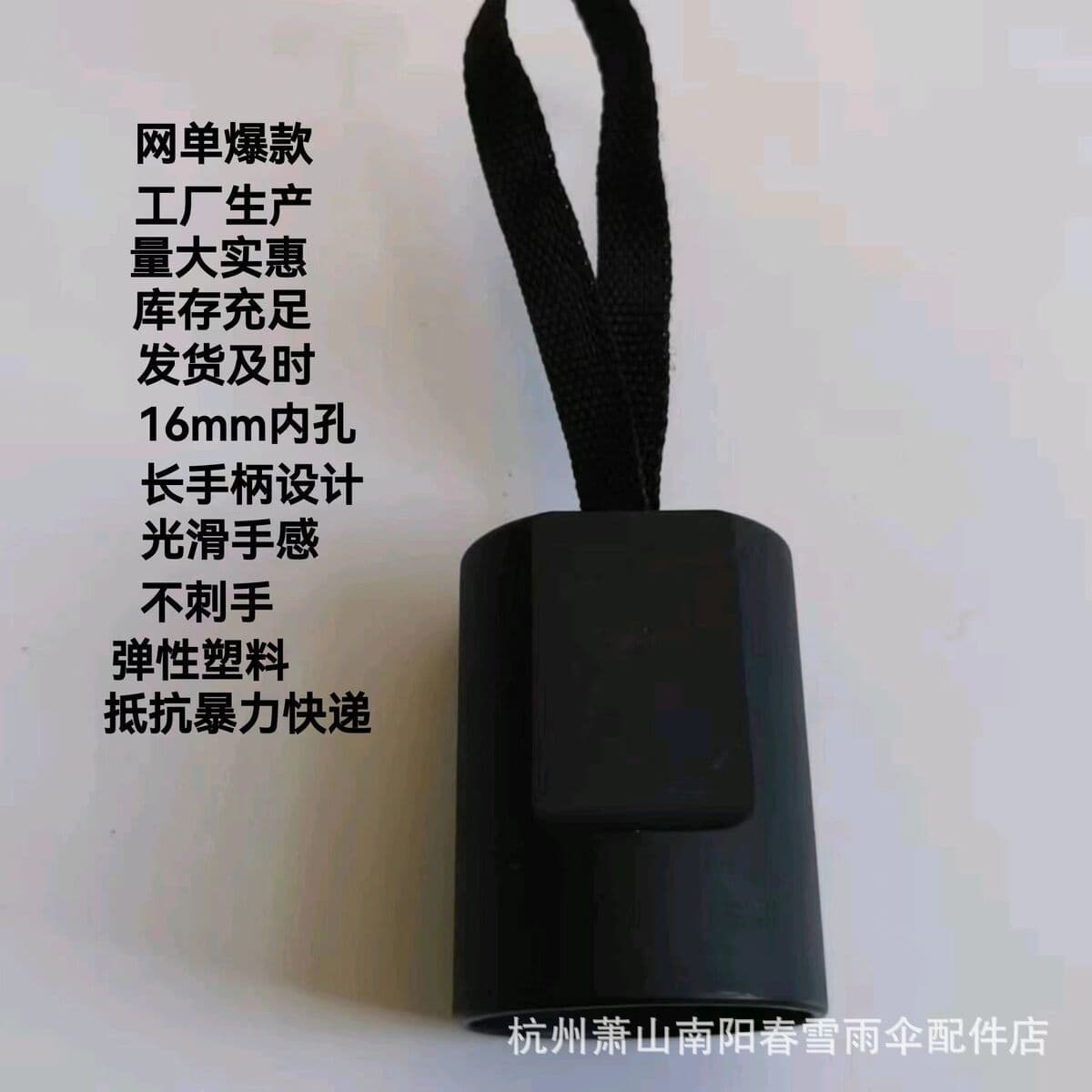 Оптовая продажа: складная ручка для зонта в наличии, черная длинная ручка для зонта, матовая ручка для зонта с защитой от...