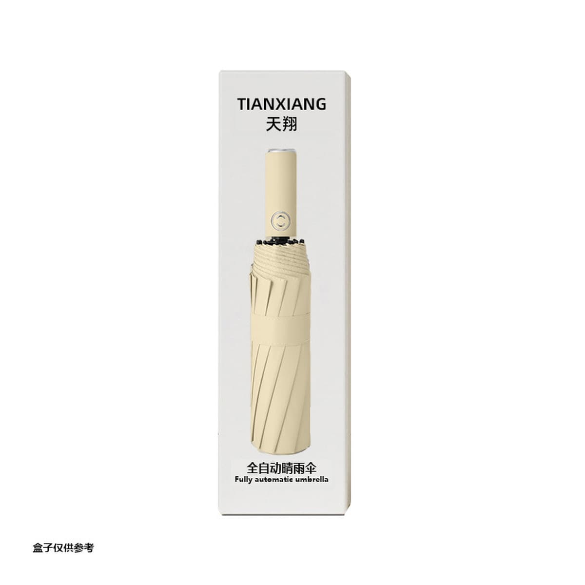 60 костяные кольца пряжка зонтик Дождь женский виниловый солнцезащитный зонтик зонтик полный автоматический зонтик рекламный...