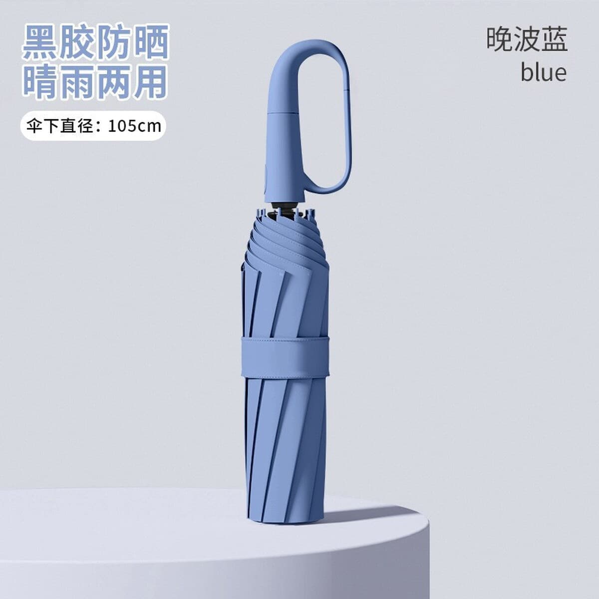 60 костяные кольца пряжка зонтик Дождь женский виниловый солнцезащитный зонтик зонтик полный автоматический зонтик рекламный...