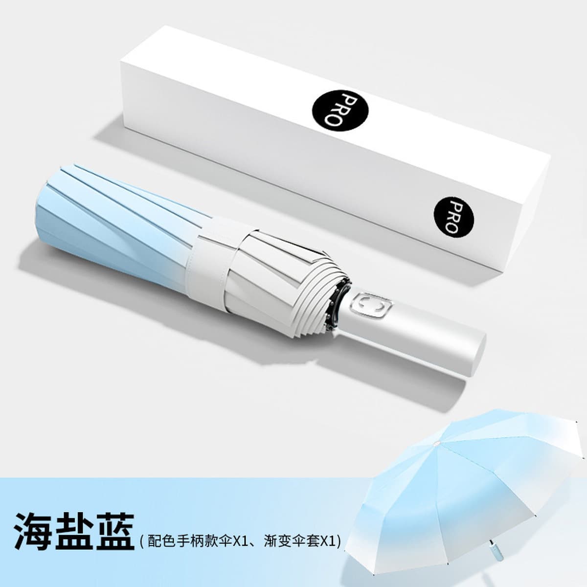 60 костяные кольца пряжка зонтик Дождь женский виниловый солнцезащитный зонтик зонтик полный автоматический зонтик рекламный...