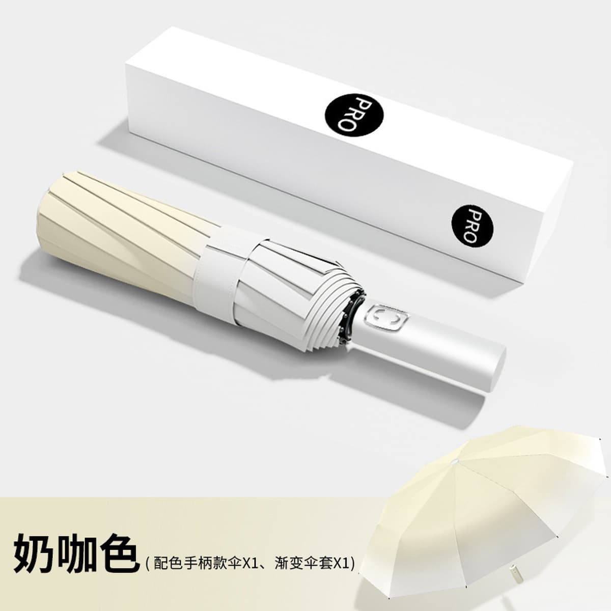 60 костяные кольца пряжка зонтик Дождь женский виниловый солнцезащитный зонтик зонтик полный автоматический зонтик рекламный...