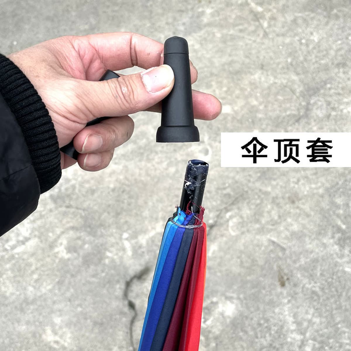 Оптовая продажа, аксессуары для зонтов, зонтик с длинной ручкой, водонепроницаемый колпачок для зонта, верхняя крышка для...