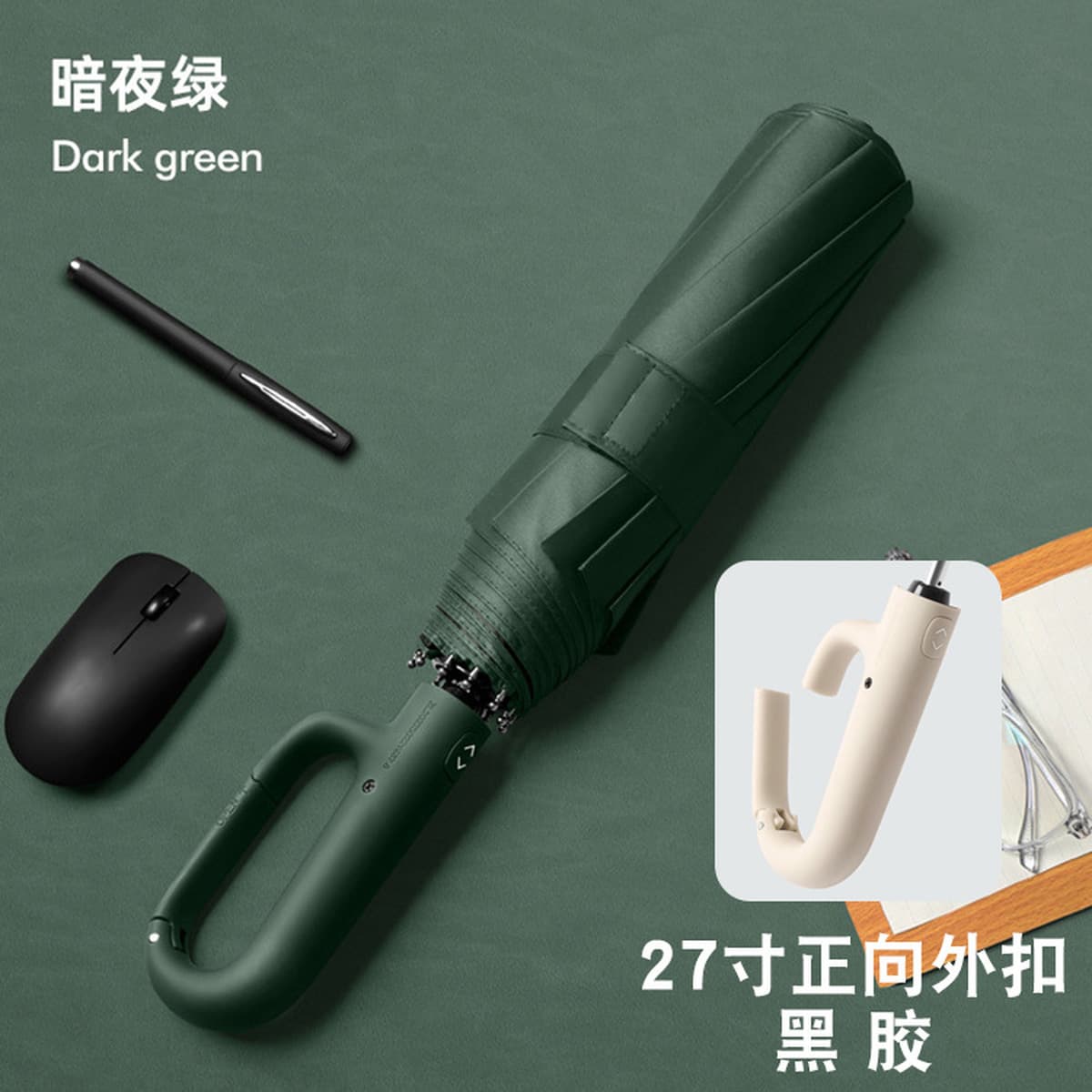 27-дюймовая 10-костная пряжка, полностью автоматическая складная солнечная или дождливая большая кольцевая пряжка,...