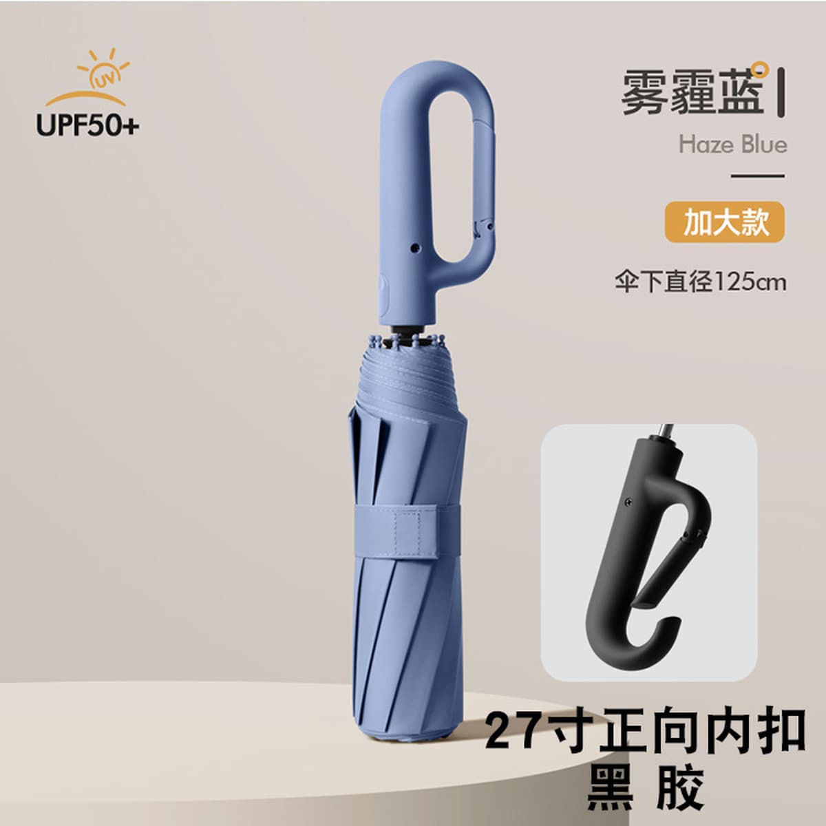 27-дюймовая 10-костная пряжка, полностью автоматическая складная солнечная или дождливая большая кольцевая пряжка,...