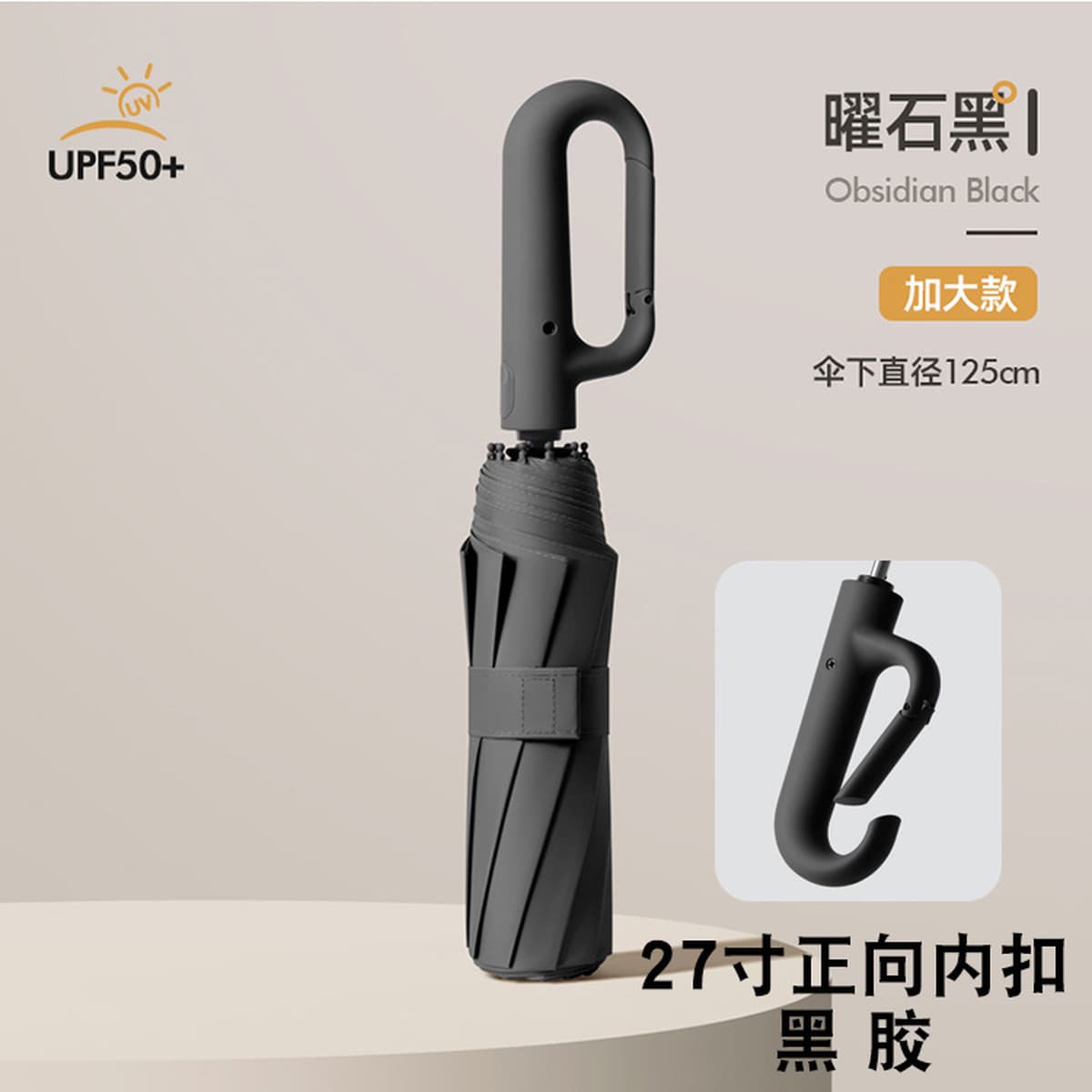 27-дюймовая 10-костная пряжка, полностью автоматическая складная солнечная или дождливая большая кольцевая пряжка,...