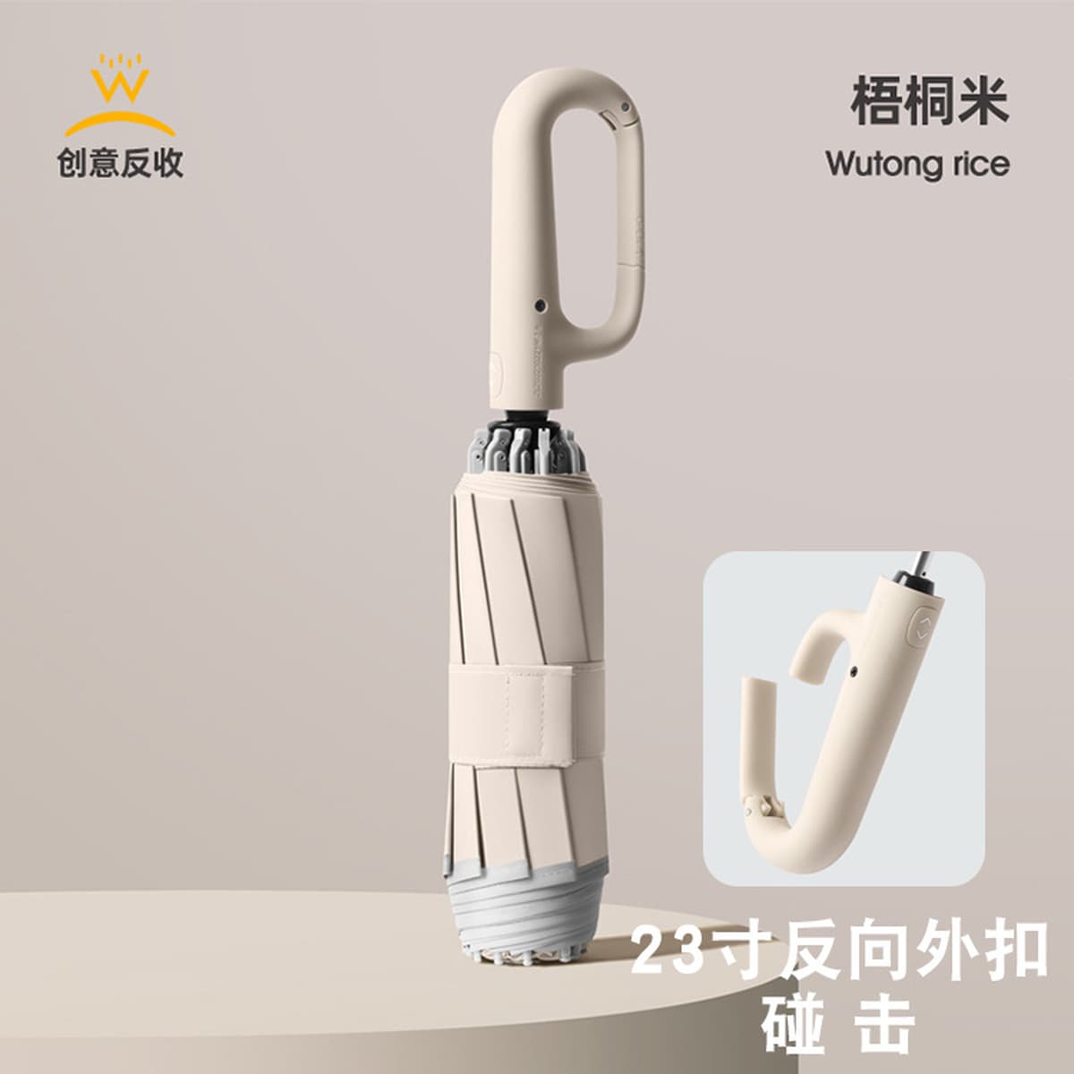 27-дюймовая 10-костная пряжка, полностью автоматическая складная солнечная или дождливая большая кольцевая пряжка,...