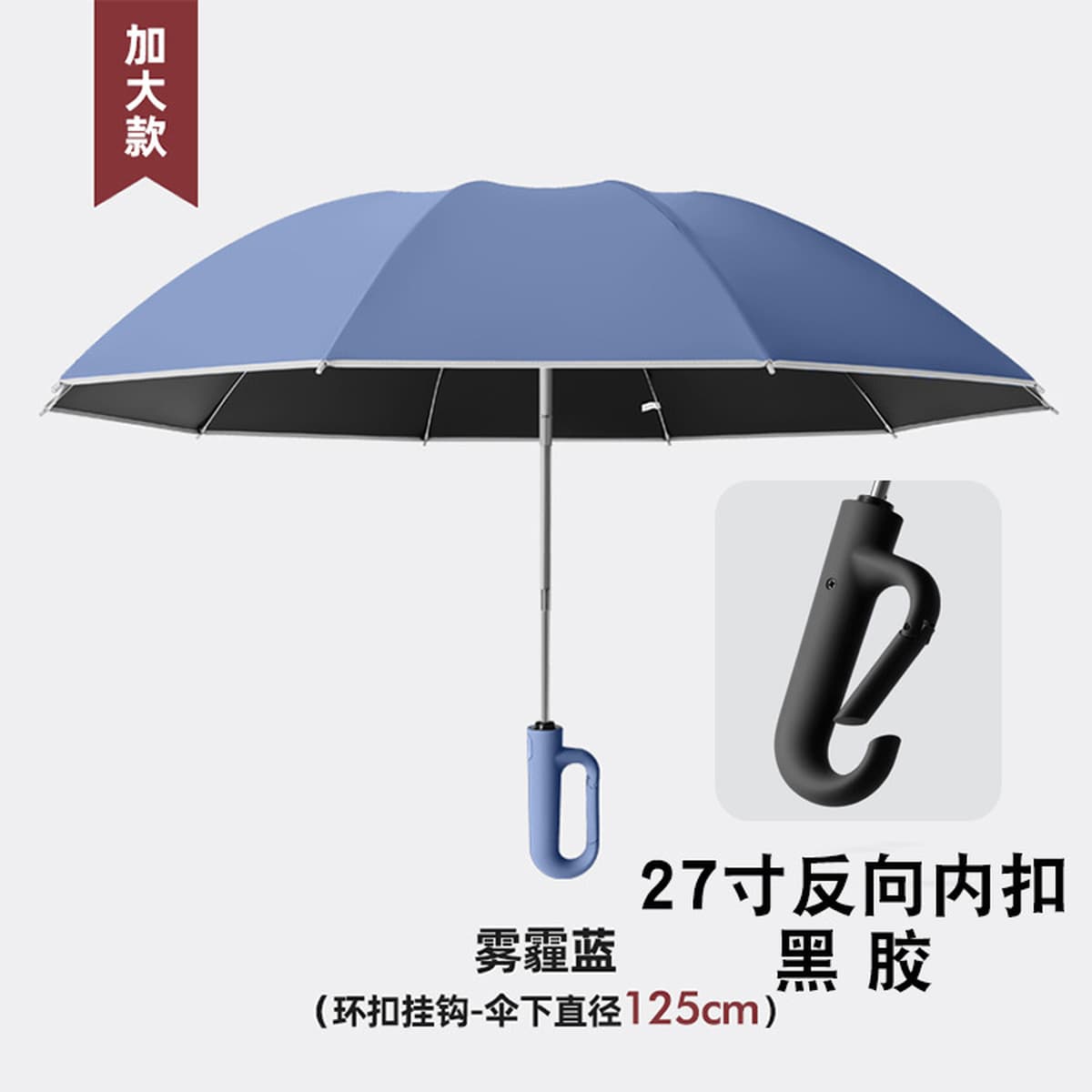 27-дюймовая 10-костная пряжка, полностью автоматическая складная солнечная или дождливая большая кольцевая пряжка,...