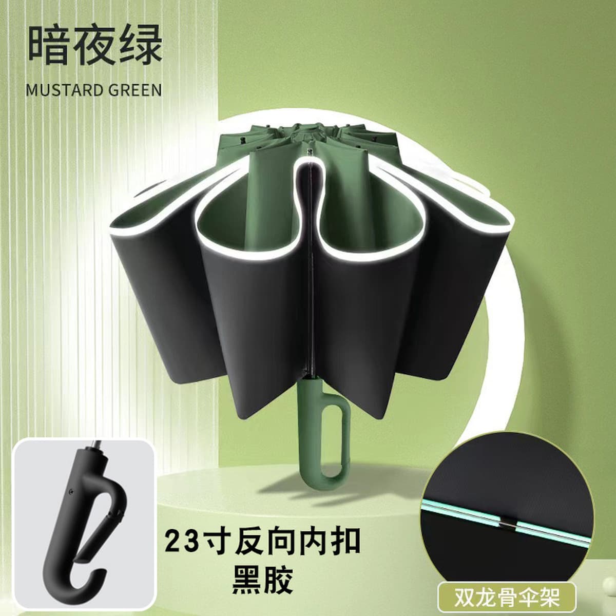 27-дюймовая 10-костная пряжка, полностью автоматическая складная солнечная или дождливая большая кольцевая пряжка,...