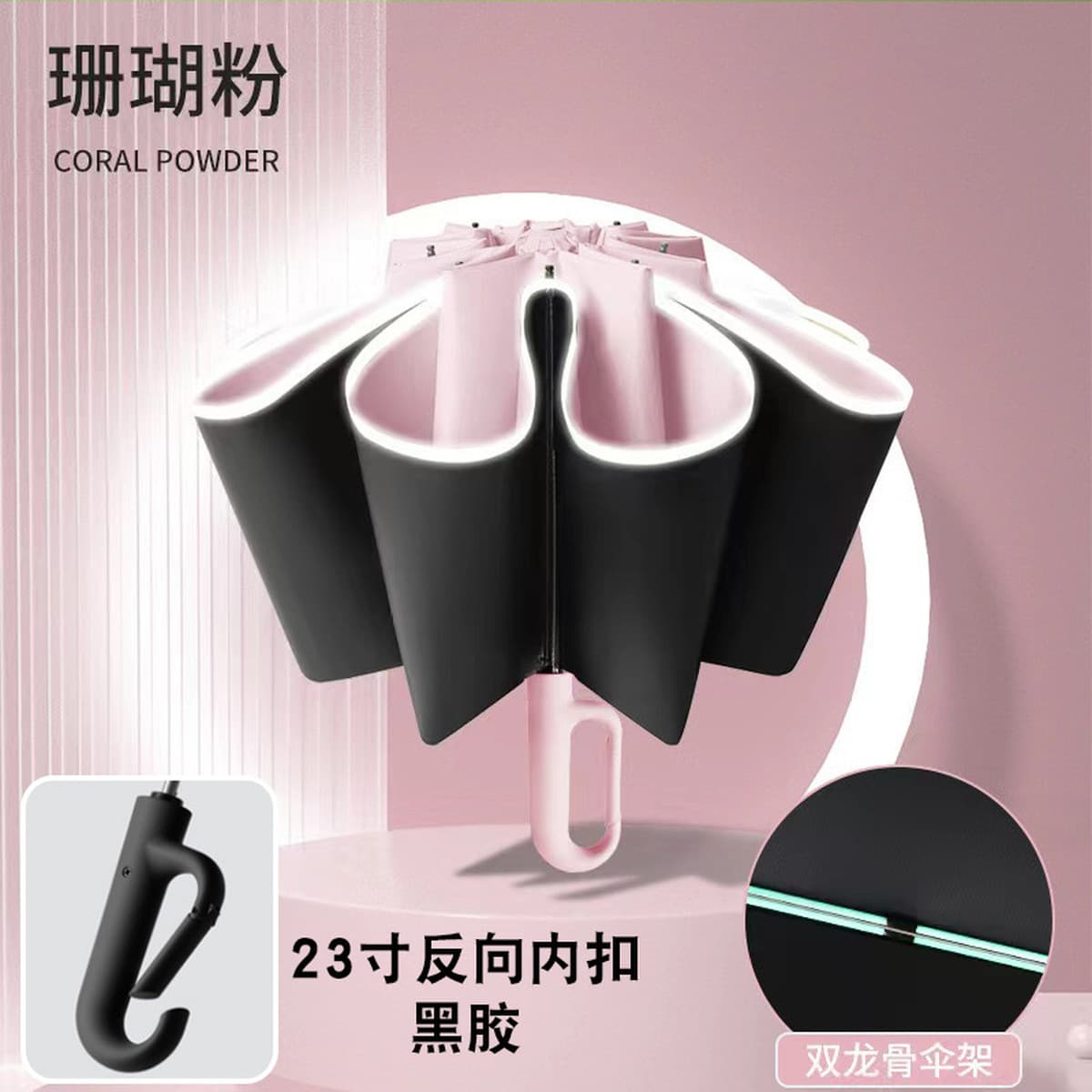 27-дюймовая 10-костная пряжка, полностью автоматическая складная солнечная или дождливая большая кольцевая пряжка,...