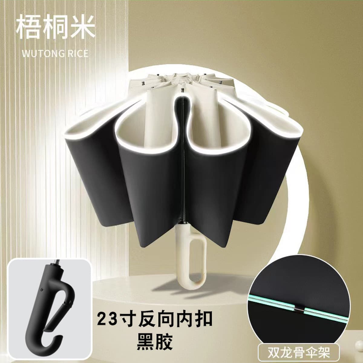 27-дюймовая 10-костная пряжка, полностью автоматическая складная солнечная или дождливая большая кольцевая пряжка,...