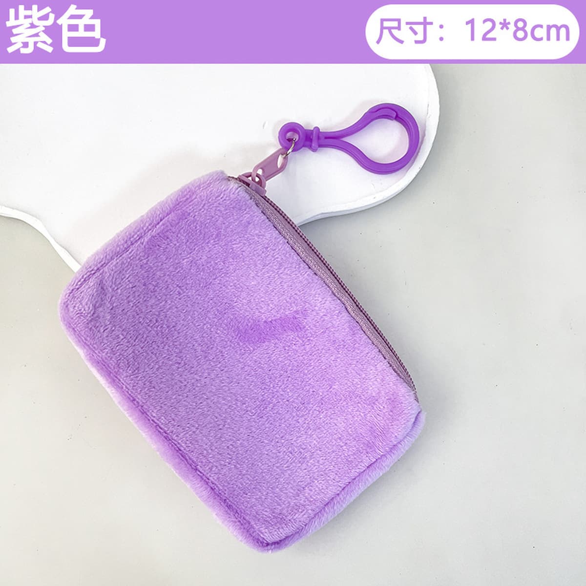 Минималистичный мини-плюшевый квадратный кошелек для студентов наушников сумка для хранения можно повесить брелок школьный...