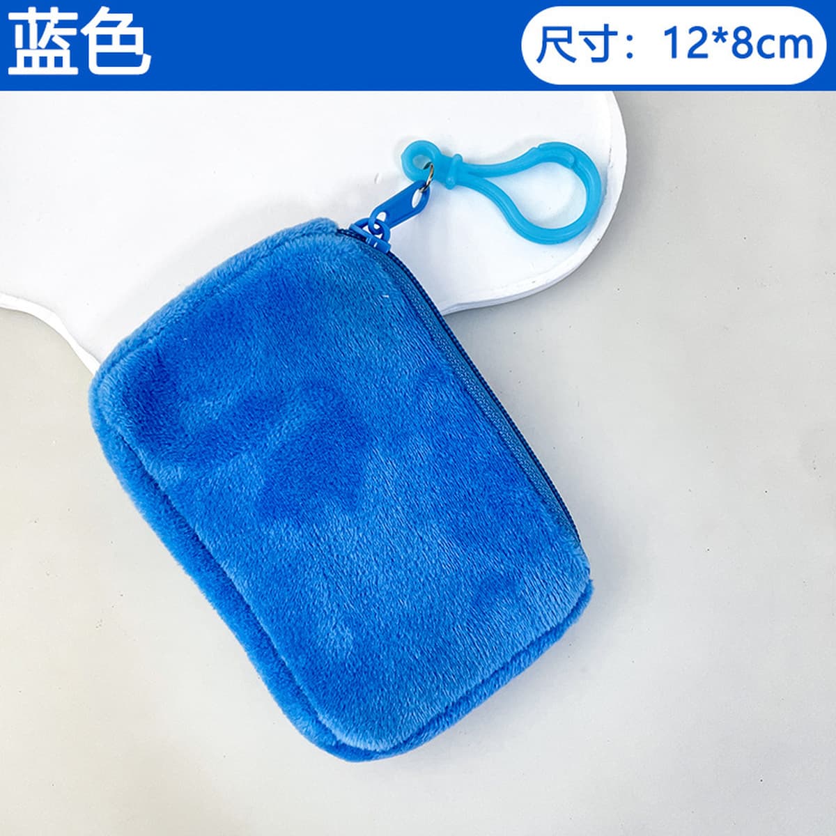 Минималистичный мини-плюшевый квадратный кошелек для студентов наушников сумка для хранения можно повесить брелок школьный...