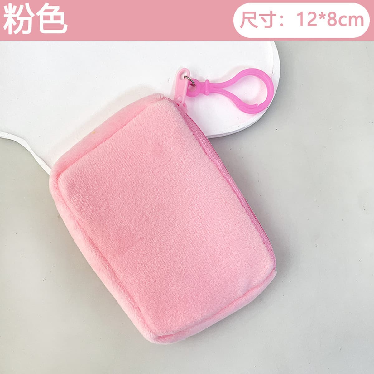 Минималистичный мини-плюшевый квадратный кошелек для студентов наушников сумка для хранения можно повесить брелок школьный...