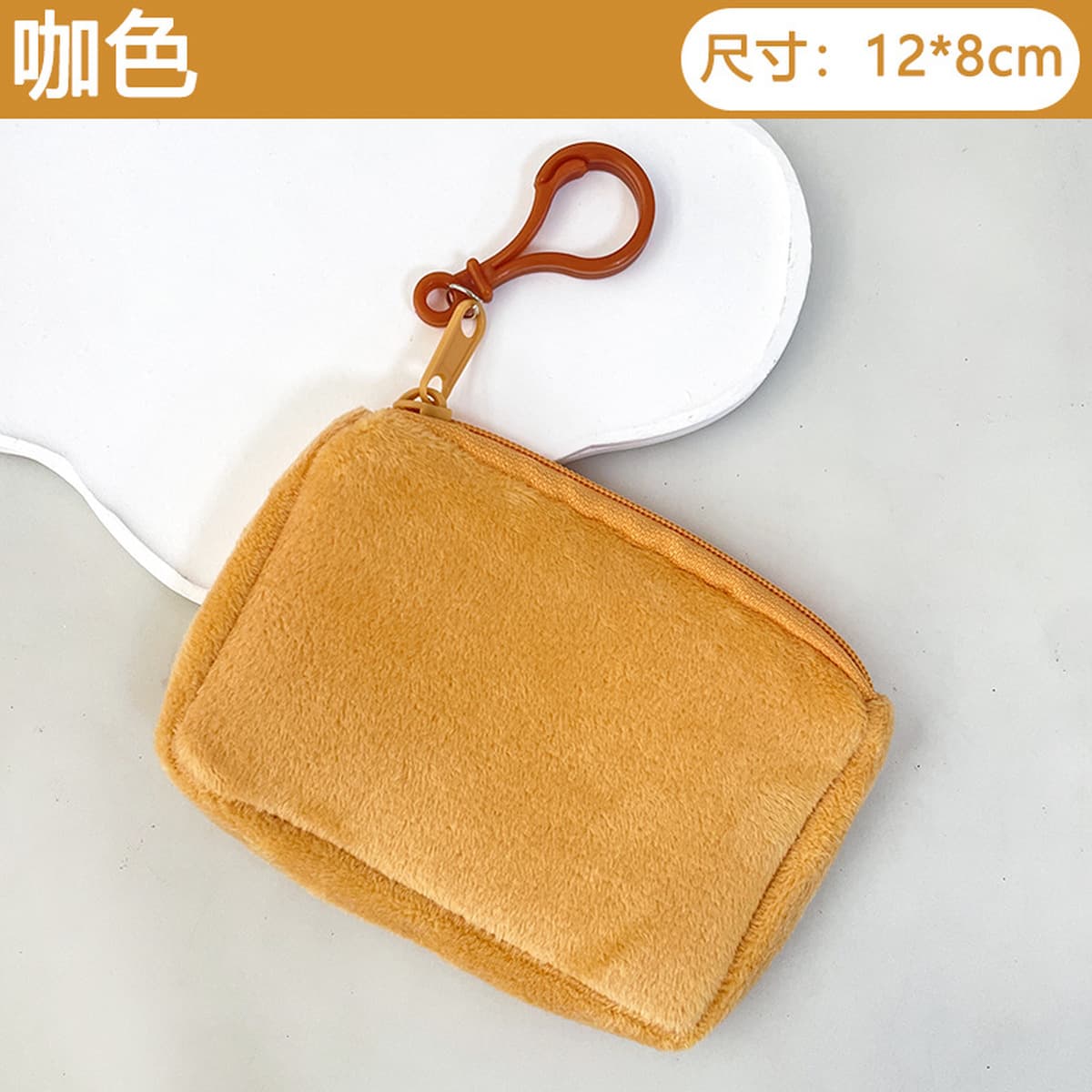 Минималистичный мини-плюшевый квадратный кошелек для студентов наушников сумка для хранения можно повесить брелок школьный...