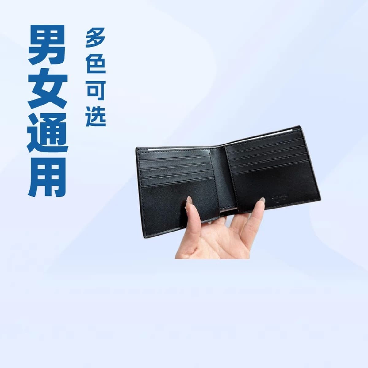 Мужской кошелек-портмоне унисекс с отделением для монет, держателем для карт и брелоком, набор из 7 новых подарочных коробок...