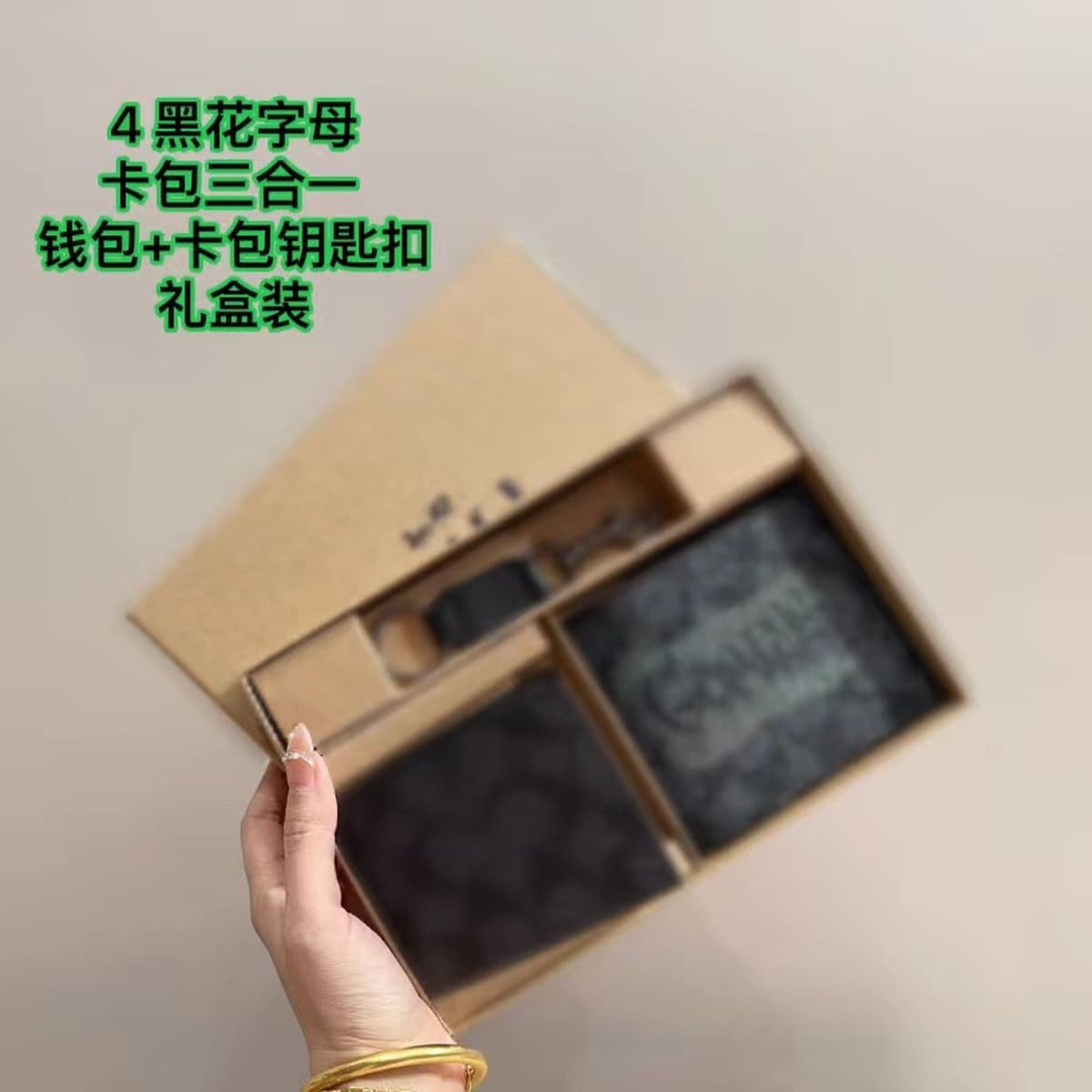 Мужской кошелек-портмоне унисекс с отделением для монет, держателем для карт и брелоком, набор из 7 новых подарочных коробок...