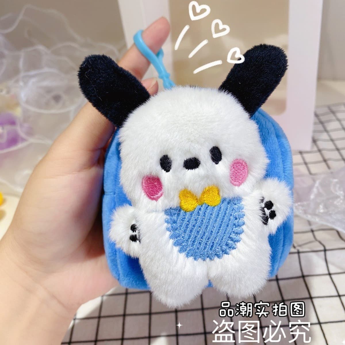 Paccha наушники брелок кошелек милый мультфильм плюшевый выход можно повесить мультфильм in картон красный конверт