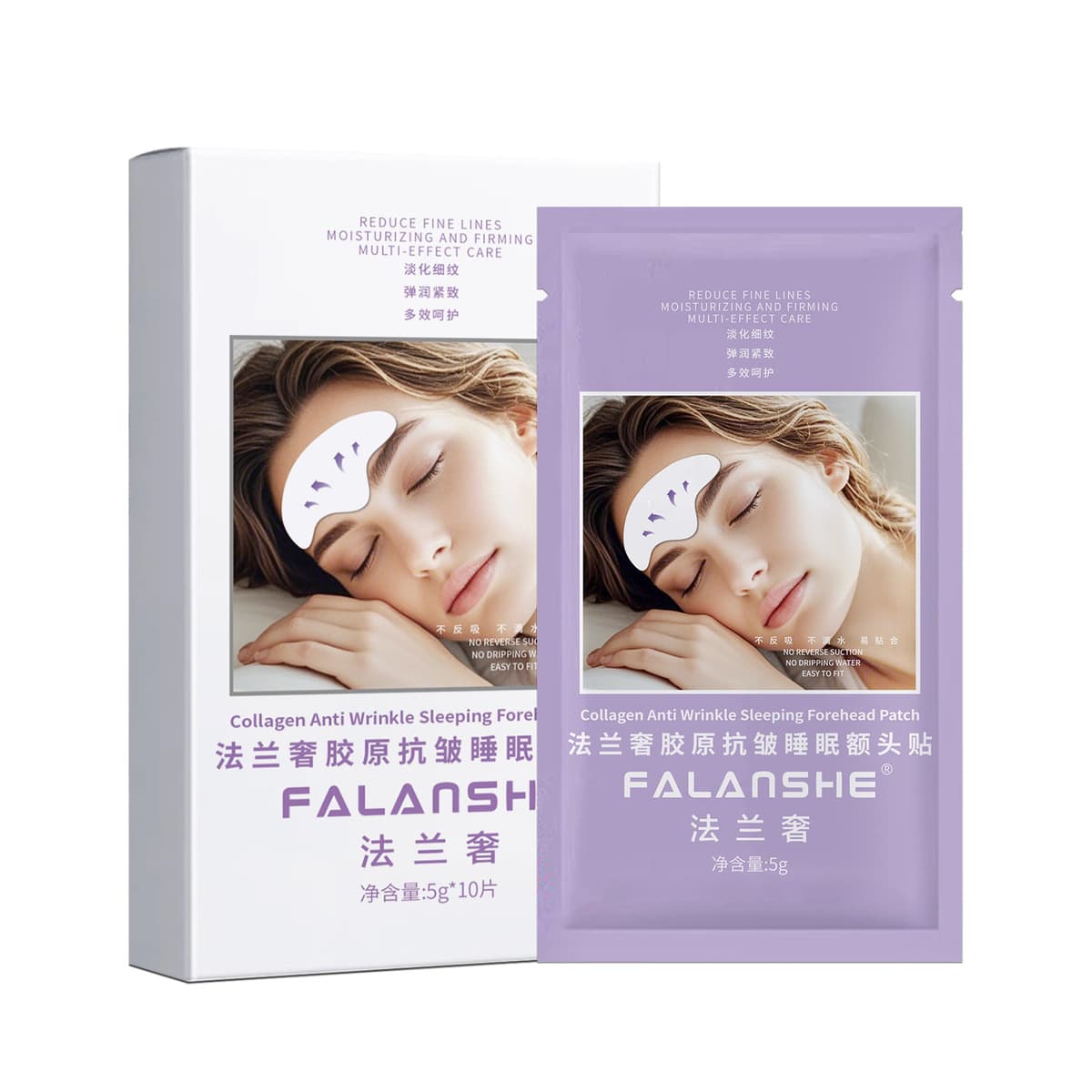 FALANSHE цветочный коллагеновый пластырь против морщин для сна на лбу, осветляет линии лба, укрепляющая маска для сна,...